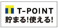 T-Pointについて